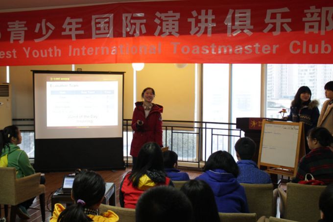 新邦高中留学-青少年国家俱乐部